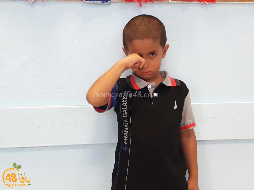 markz yaffa ta3melem (23).jpg